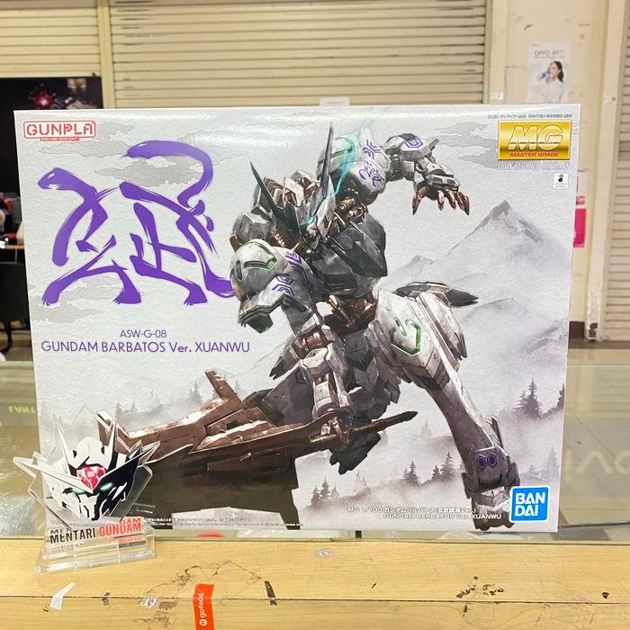 MG Gundam Barbatos Ver. Xuanwu