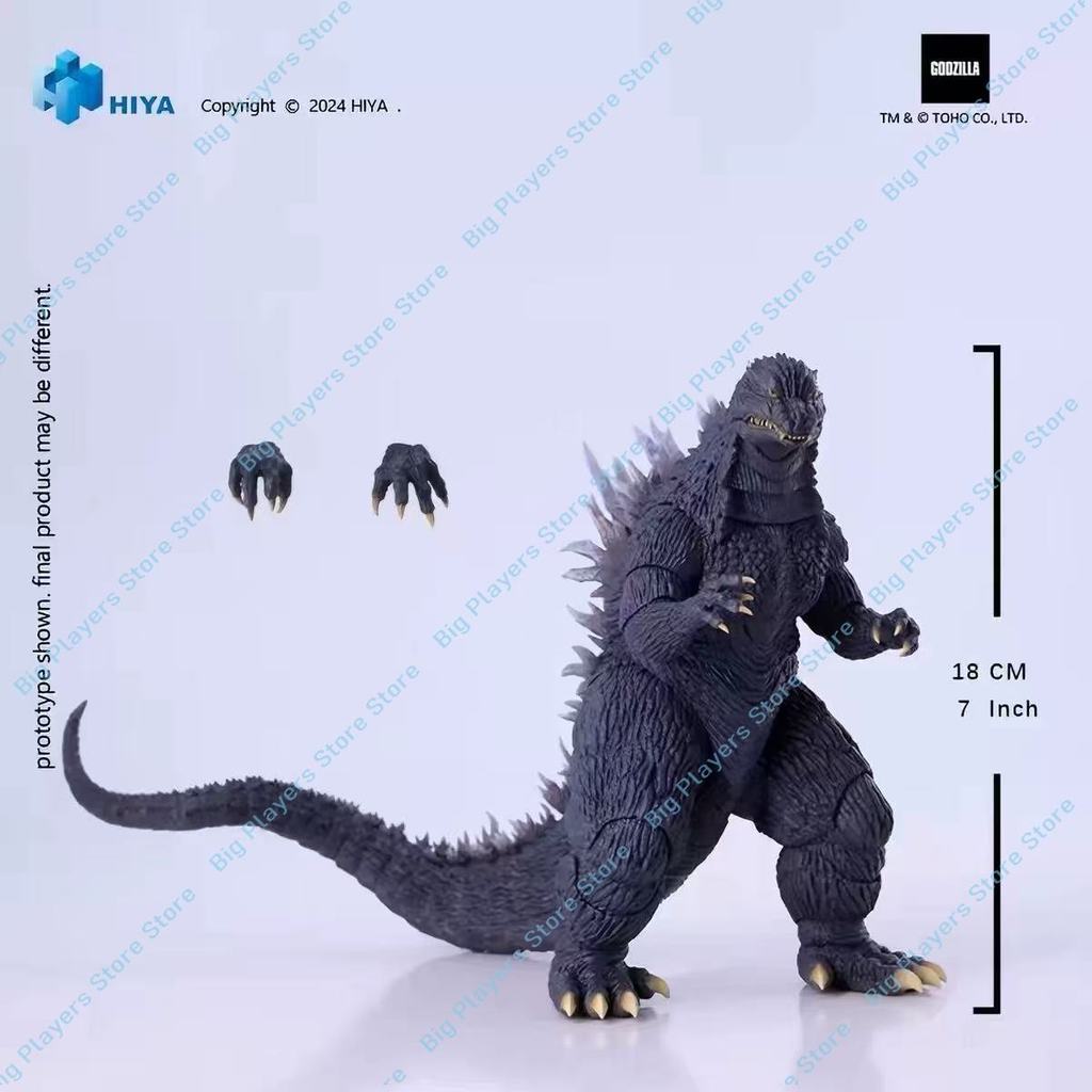 HIYA Godzilla EBG0285 Godzilla 2002 vs Mehagodzilla Artiulated