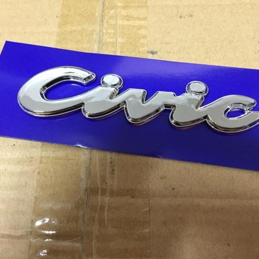Emblem Civic Eg
