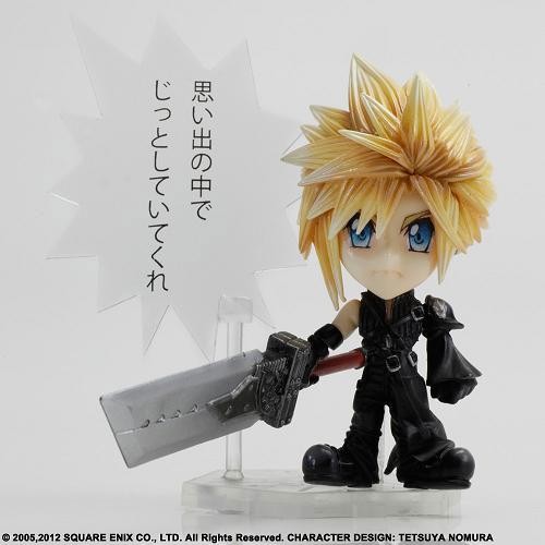 Square Enix Trading Arts - Cloud Strife (Advent Children)