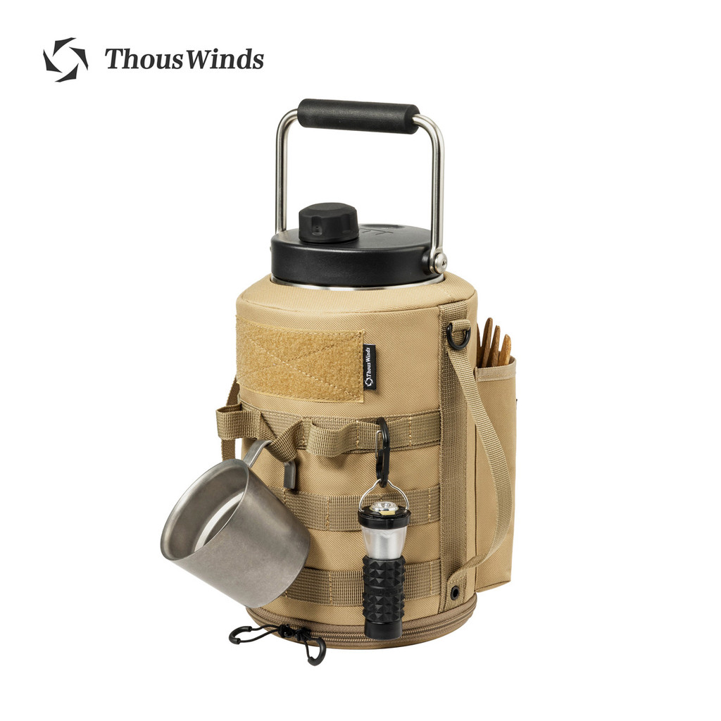 Thous Winds DIY Protector for YETI Rambler One/Half Gallon Jug YETI Water Bottle Outdoor Camping