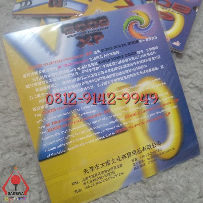 Karet Pingpong Tenis Meja Dawei 2008 Xp Karet Buat Spin Kencang Mantab