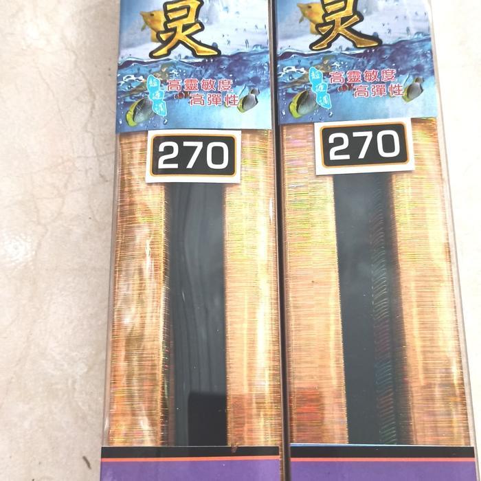 TEGEK OREGON SILINCAH PANJANG 270 CM