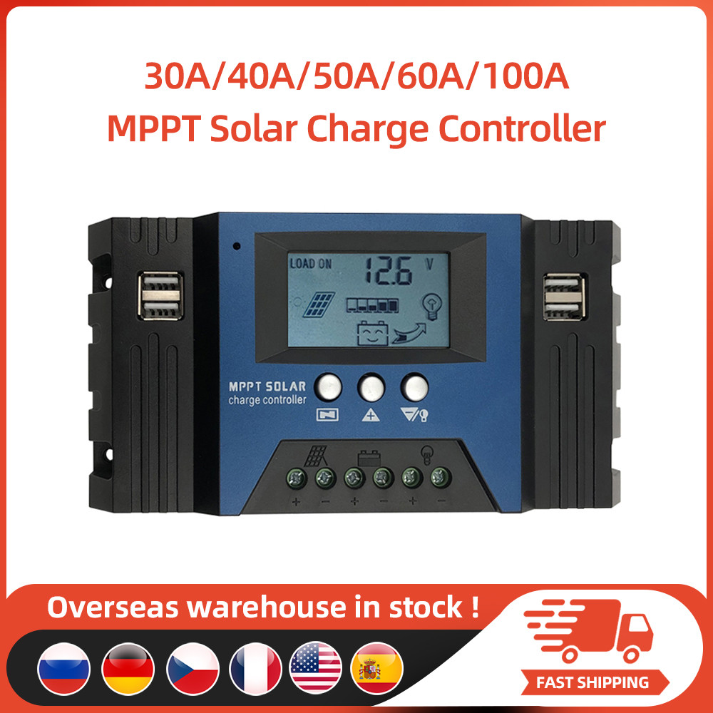 MPPT Solar Charge Controller Auto Focus Solar Panel Controller