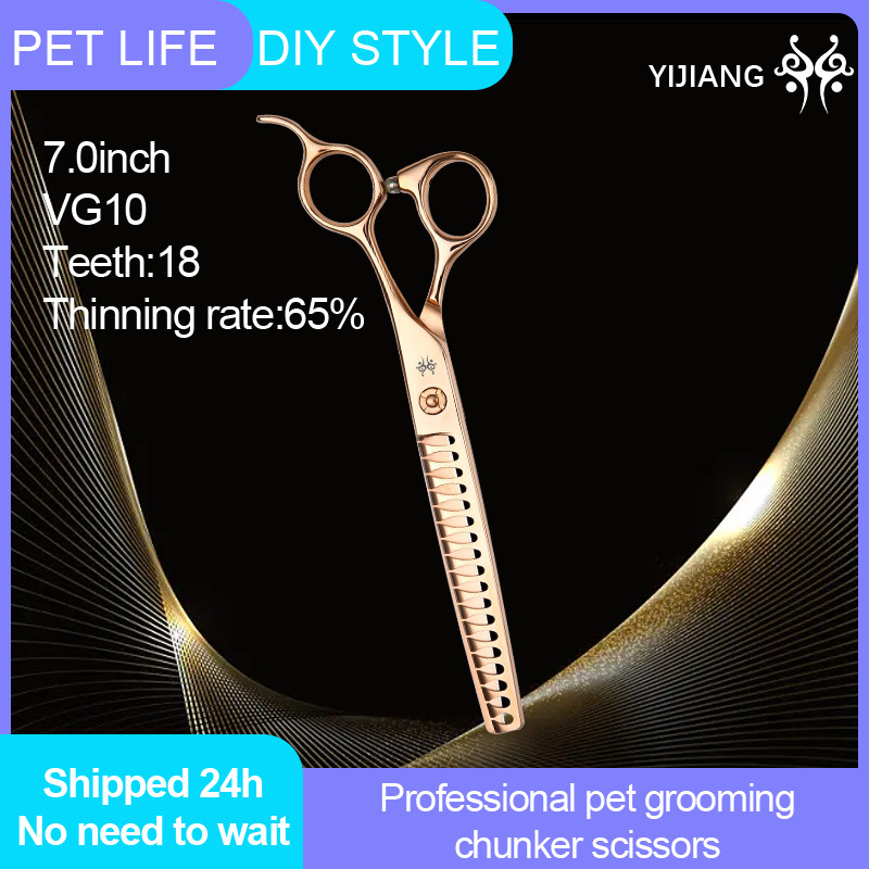 Yijiang 7.0Inch VG10 Steel Pet Grooming Chunker Scissors Dog Grooming Shears Thinning Rate 65% For P
