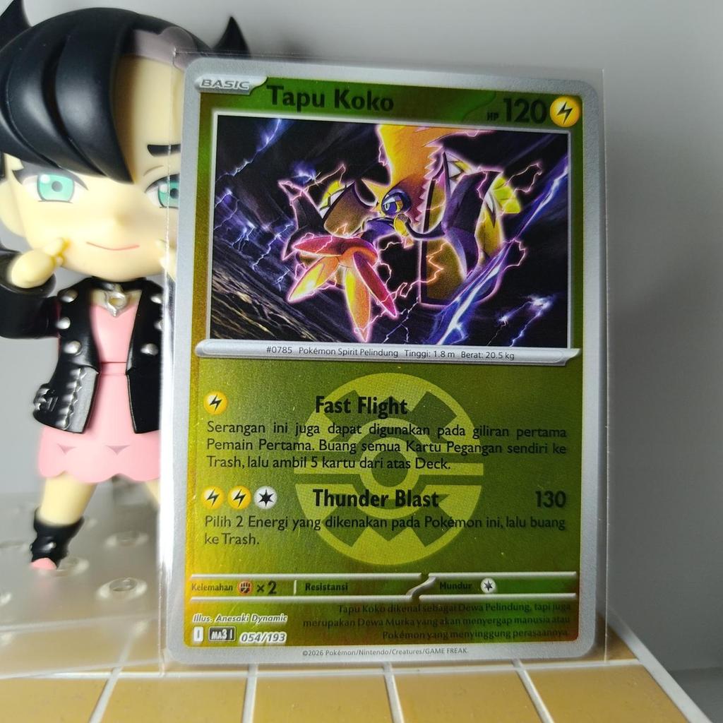 ORI Kartu Pokemon Tapu Koko Quick Ball Pattern Poke Holo Foil Indo I MA3 054 / 193 Bola TCG Indonesi