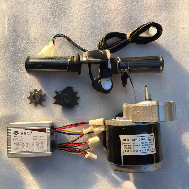 24V 36V MY1016Z2 250W 350W Gear Brush Motor with Motor Controller and Twist Throttle DIY Electric