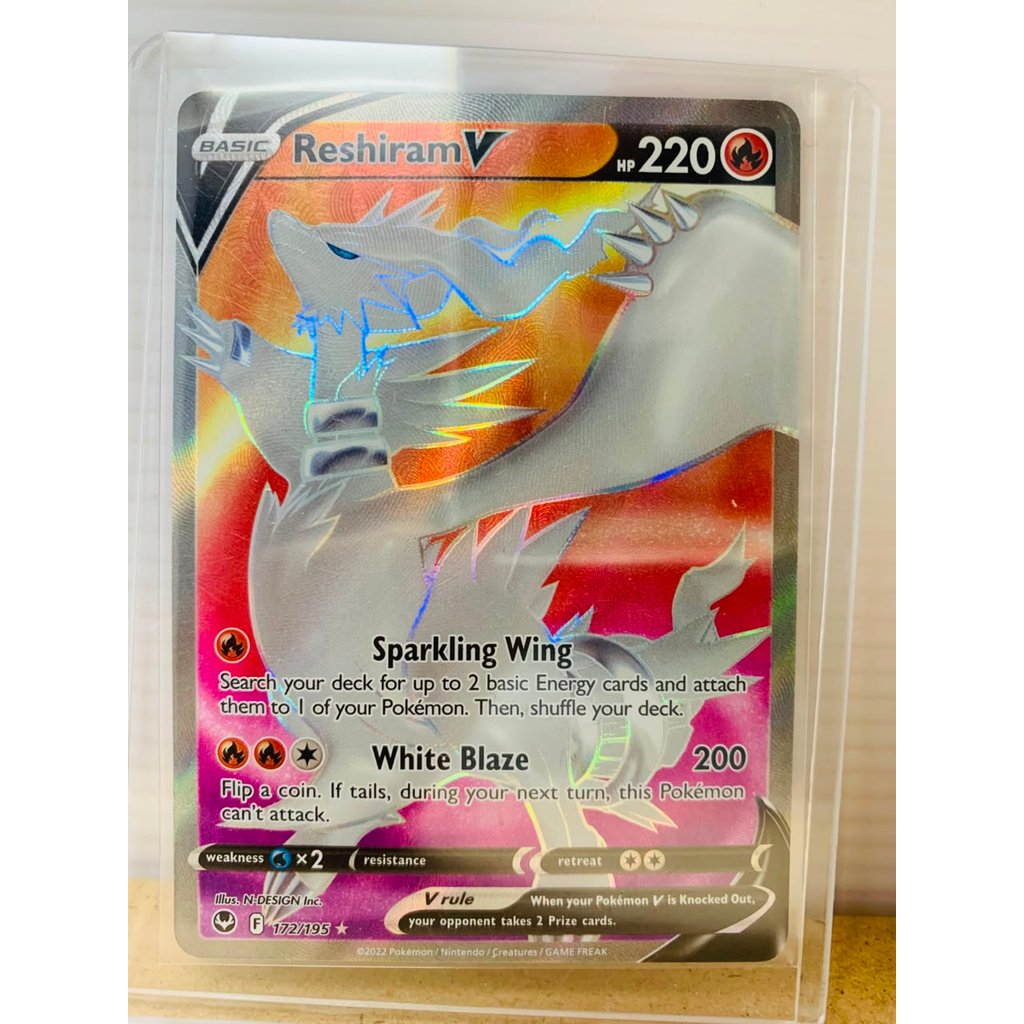 Reshiram V #172 Pokemon Silver Tempest