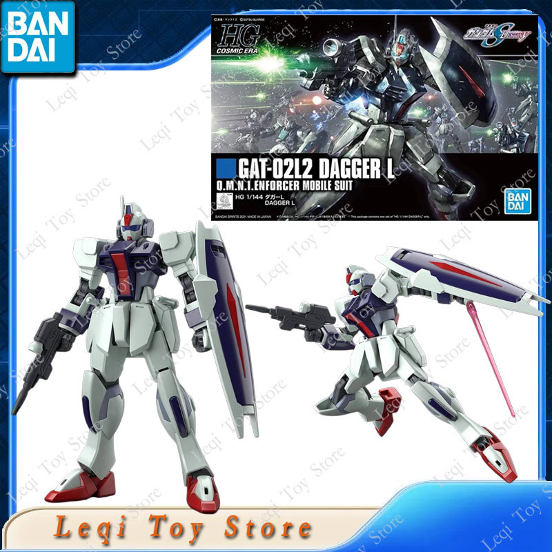 Bandai Genuine HG GUNDAM EXPANSION SET FOR GAT-04 WINDAM NEO GAT-02L2 DARK DAGGE.R L Action Anime