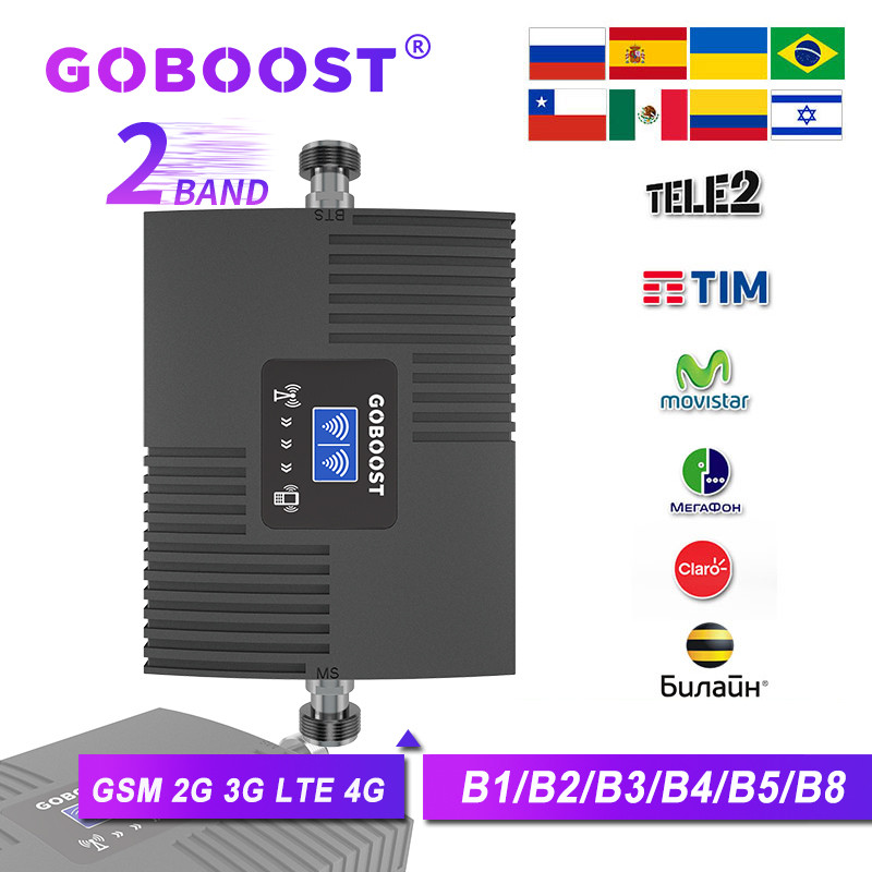 GOBOOST 2 Band Signal Booster Gsm 850 900 2G 3G 2100 Cellphone Repeater LTE 4G AWS 1700 PCS 1900 DCS