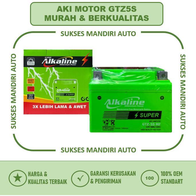 Aki Motor ALKALINE Suzuki Nex, New Smash GTZ5S