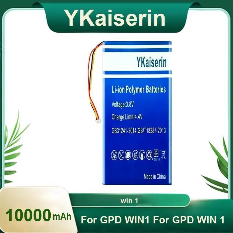 10000mAh YKaiserin for GPD WIN 1 Battery for GPD WIN for GPD WIN1 Bateria Fast Shipping Warranty 2