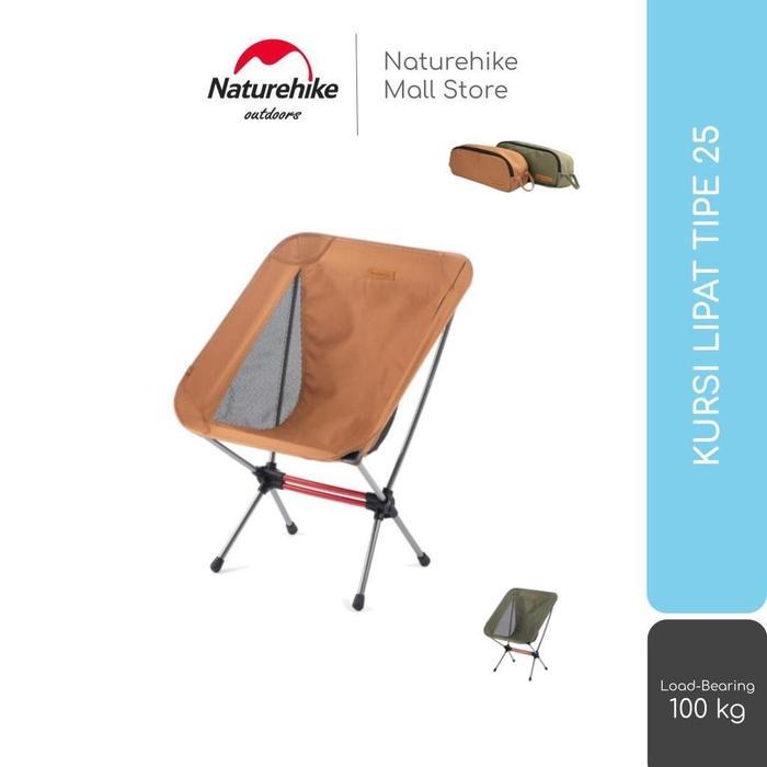 KURSI LIPAT NATUREHIKE NH20JJ027 TIPE 25 PORTABLE CAMPING PIKNIK