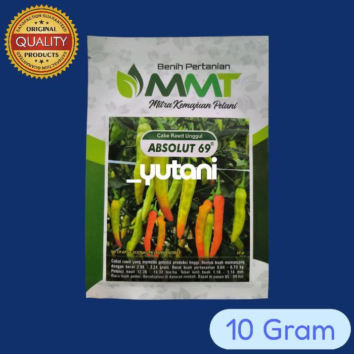 yutani ABSOLUT 69 ( ABSOLUT69 ) 10 Gram Benih Cabe Rawit Unggul MMT