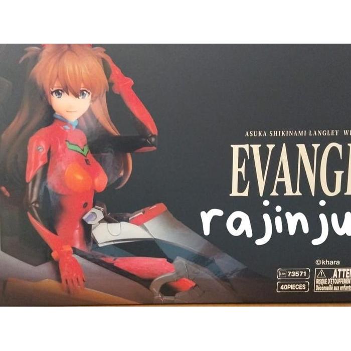 (Ready) Blokees X Evangelion Fantastics Series Asuka / Rei / Mari With Entry Plug Interior Deluxe
