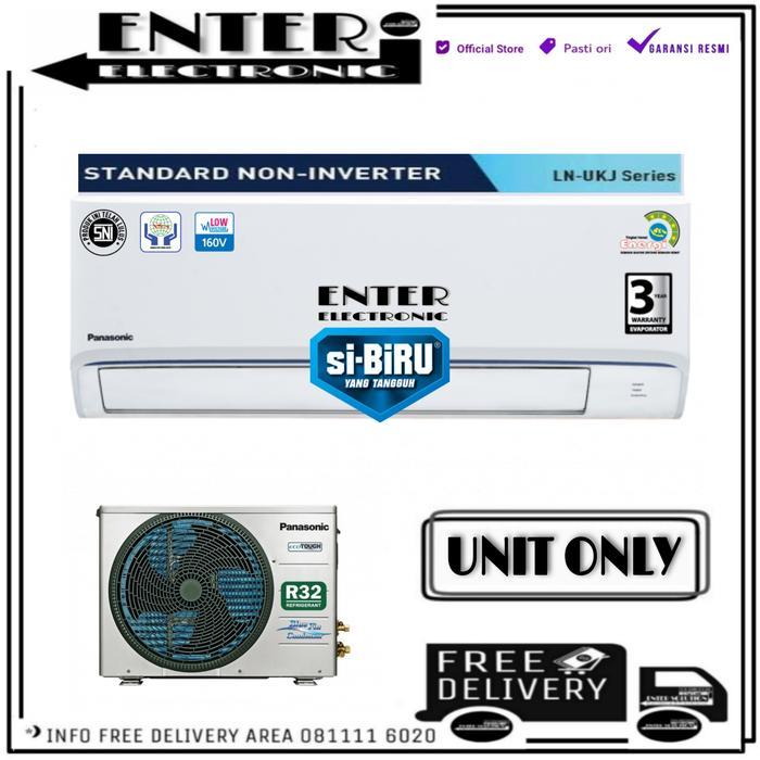 PANASONIC CSCU LN5WKJ - AC PANASONIC 0.5 PK SI BIRU R32 CS CU LN5WKJ