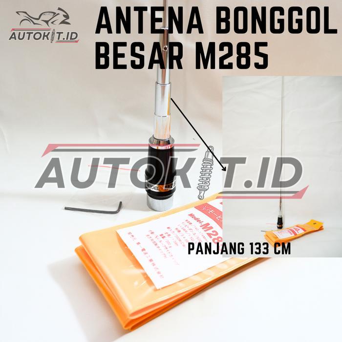 Jhonnstars- Antena Rig & Ht Bisa Pasang Di Mobil M285 & Mc101S Frek Vhf Orari Panjang 128 Cm [Kode