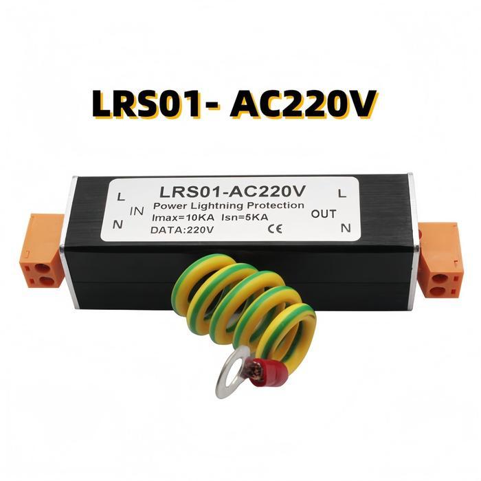 Surge Arrester AC220V Surge Arrester LRS01 - AC220V Erester AC220V Surge Arrester Converter AC220V