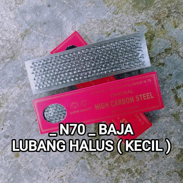 Ready n70 BAJA HALUS sarangan padi N70 saringan selep giling padi screen N 70 pemisah kulit padi