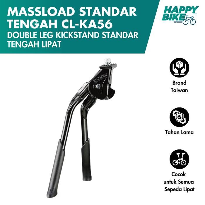Polygon Bicycle - Massload Double Leg Kickstand Standar Tengah Sepeda Lipat Stand