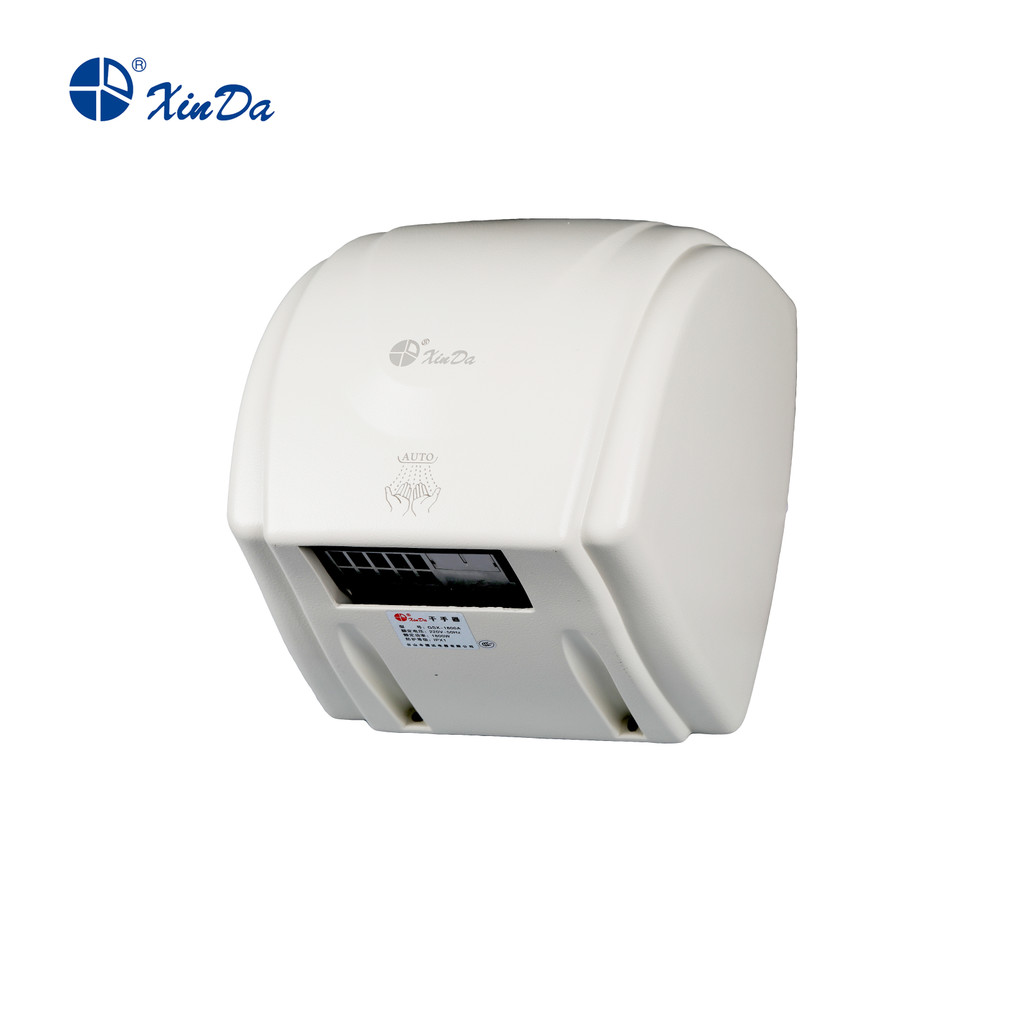 The XinDa GSX1800A Hotel Automatic Sensor Professional Hand Dryer Automatic White Plastic Body Wall