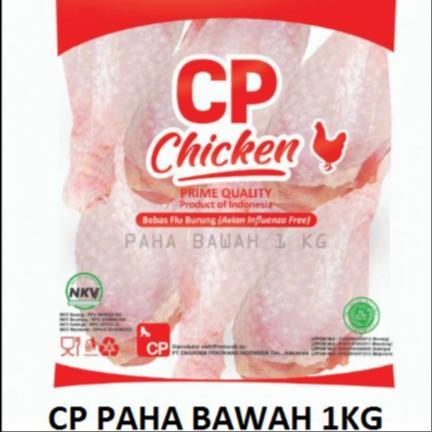 kfud- Cp Ayam Paha Bawah 1 Kg / Paha Pentung / Drumstick