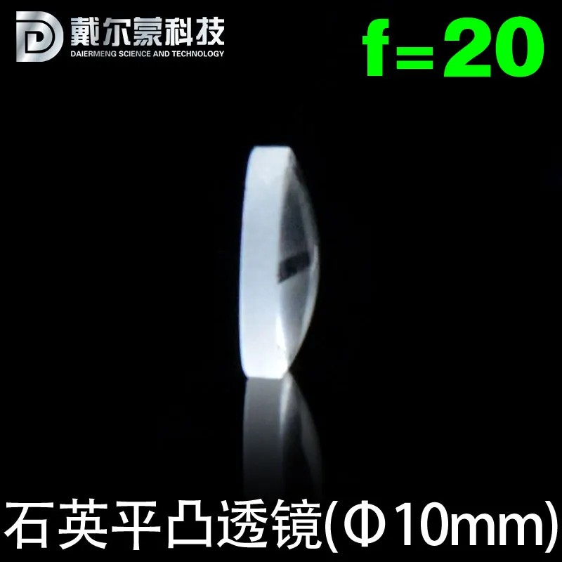 Quartz Single Convex Plano-convex Lens / Jgs1 Material / Diameter 10 Focal Length 20 / Can Be