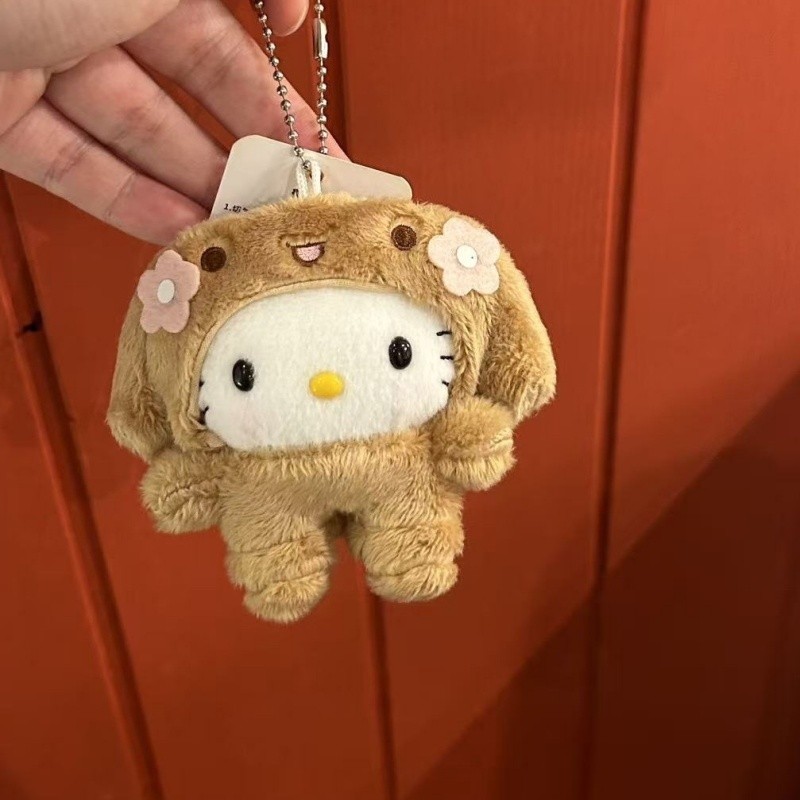 Sanrio Hello Kitty Mocha Dog Plush Keychain kawaii Fluffy Costume Mocha Brown Cinnamoroll Stuffed