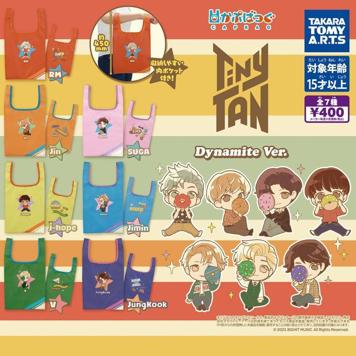 Grafi - Gashapon Bts Tinytan Eco Bag Dynamite Ver.