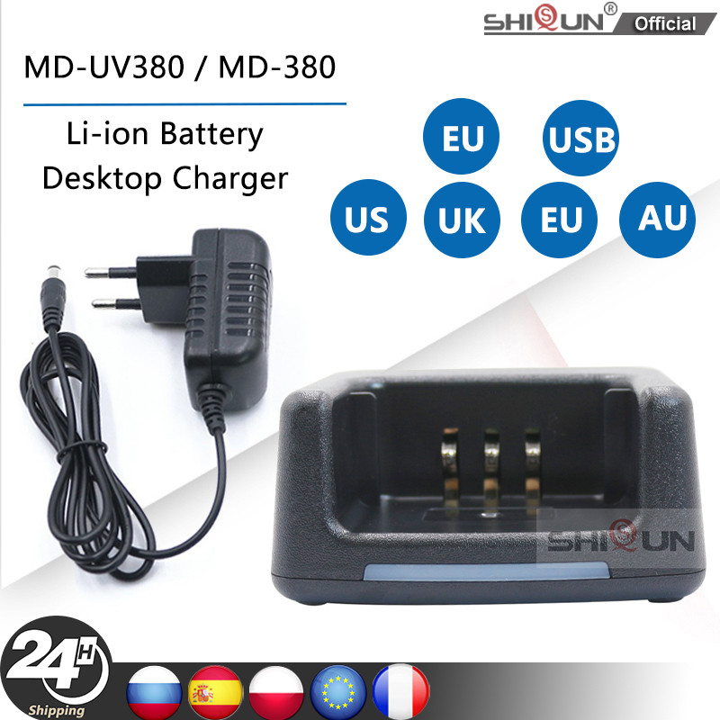 TYT Li-ion Battery Desktop Charger US/UK/EU/AU Adapter For RETEVIS RT3 RT3S TYT MD-380 MD380