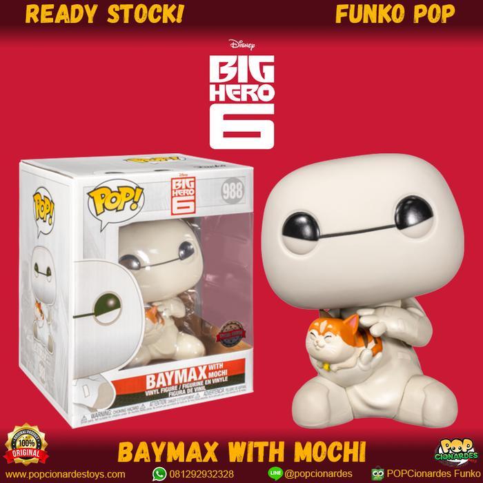 FUNKO POP DISNEY - BIG HERO 6 - BAYMAX NURSEBOT WITH MOCHI EXC #988