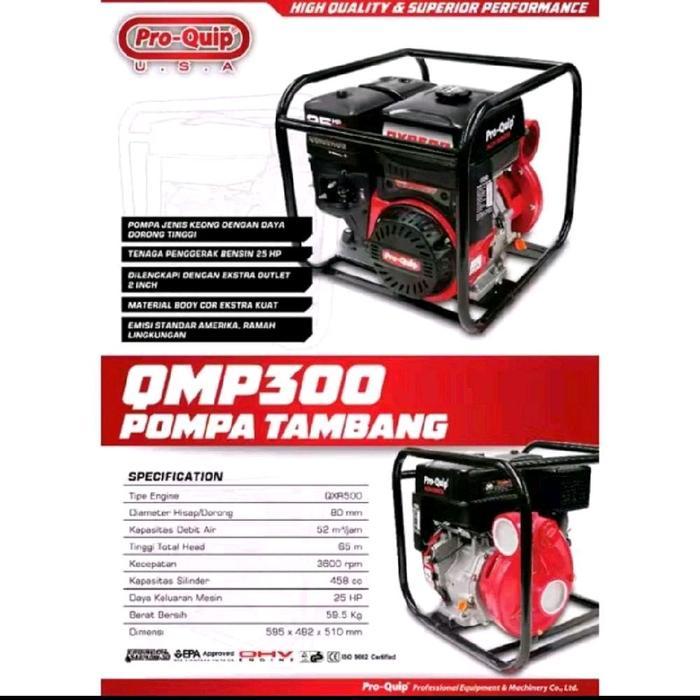 Pompa Air tambang 3" Pro-Quip QMP300 WaterPump Bensin Solar Waterpump alkon Air QMP300D PRO-QUIP - Q
