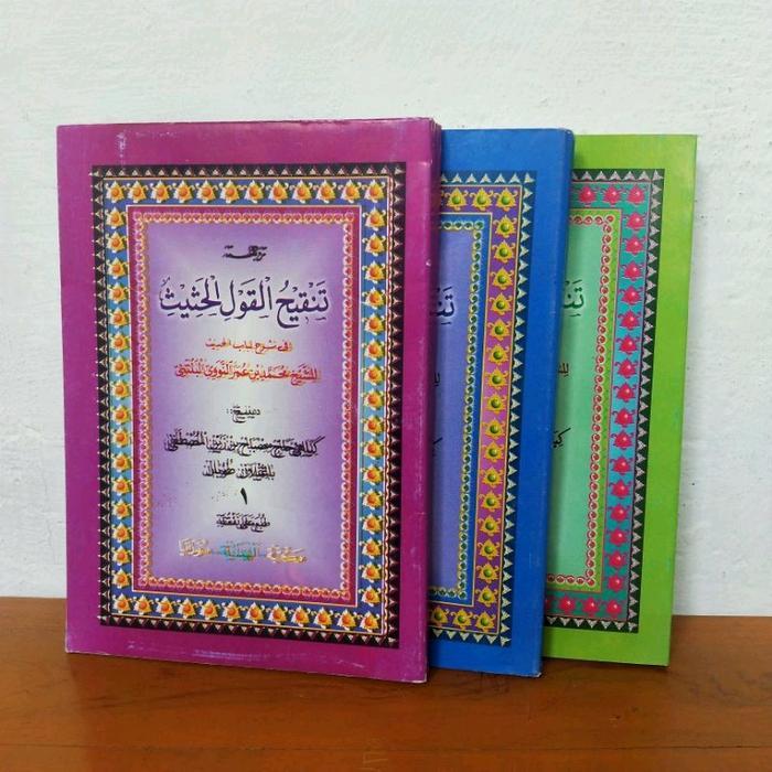 Tanqihul qoul terjemah jawa pegon 3 jilid