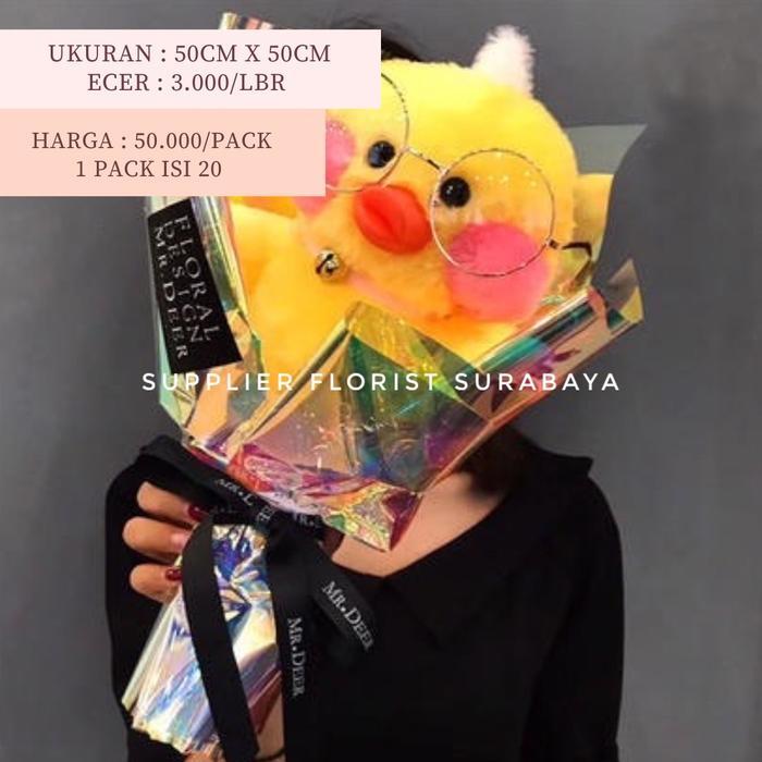 Sfs - [5-20 Lembar] Kertas Bunga Hologram Pelangi Warna Warni Silver/Wrapping Paper/ Wrap
