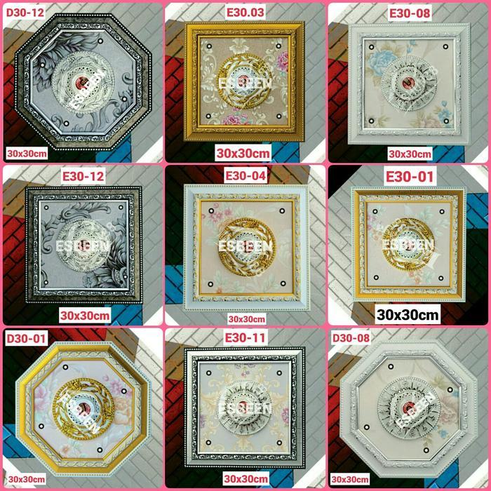 Diskon Fitting Fiting Piting Lampu Plafon Pvc Philips Lampu Ornamen Pvc Original