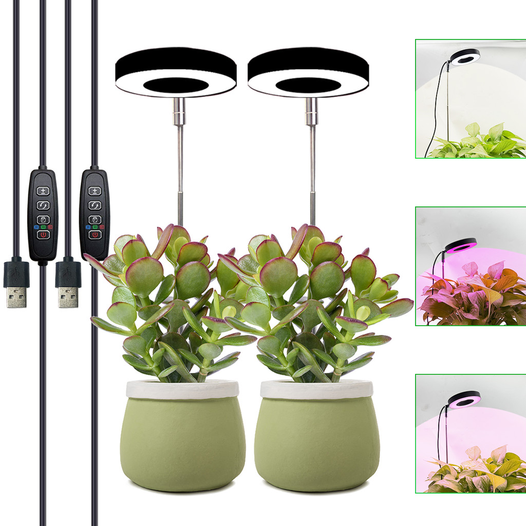 Tlor full spetrum LED houseplant growth Light 3912 Timing height adjustable dimming growth light