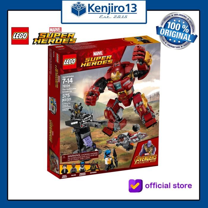Lego Superheroes 76104 The Hulkbuster Smash-Up Kode 1451