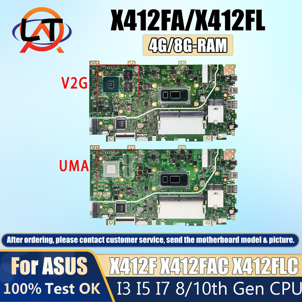 Casing Laptop X412FL i3 i5 i7 CPU For ASUS Laptop Motherboard X412FA/FAC/FAG X412FJ X412FL/FLC/FLG A