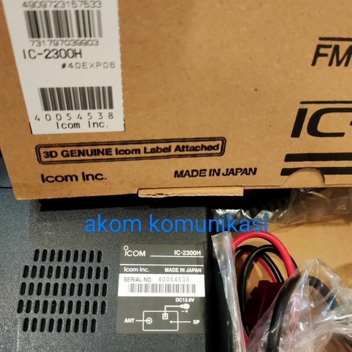 RADIO RIG ICOM 2300H ORIGINAL