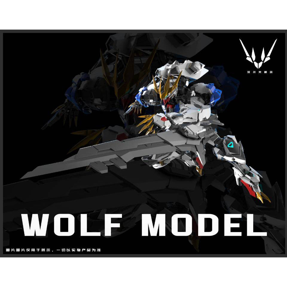 Revised In Stock Wolf Technology MG 1/100 Barbatos Lupus Rex Assembly Model Wolf King Barbatos Model
