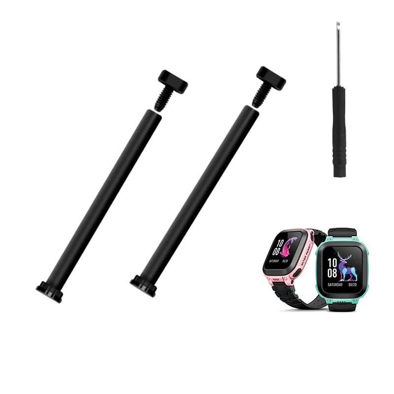 imoo watch Z6 Z5 Z7 Z1 Z3 replacement DIY connecting rod Screw replacement imoo watch Z3 Z1 Screw