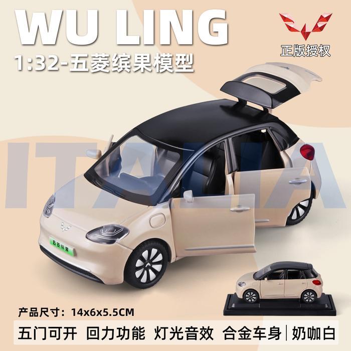 Official Diecast Wuling Binguo 1:32 Original