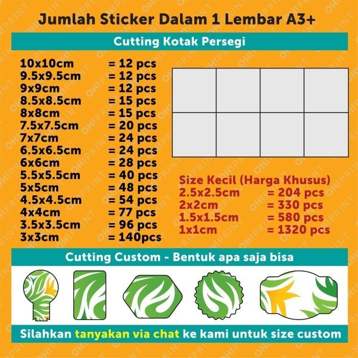 [] Cetak Stiker A3 Cetak Stiker Label Cetak Stiker Chromo A3+ GROSIR!