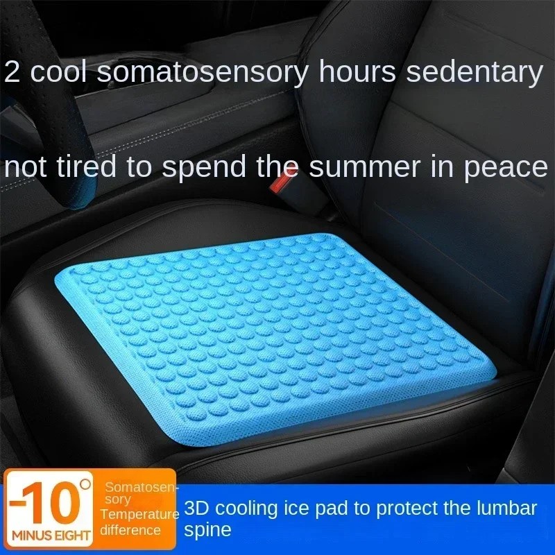 Cooling Gel Cushion Seat Ice Cooling Gel Pad Cushion Honeycomb Absorbs Pressure Points Seat Cushion