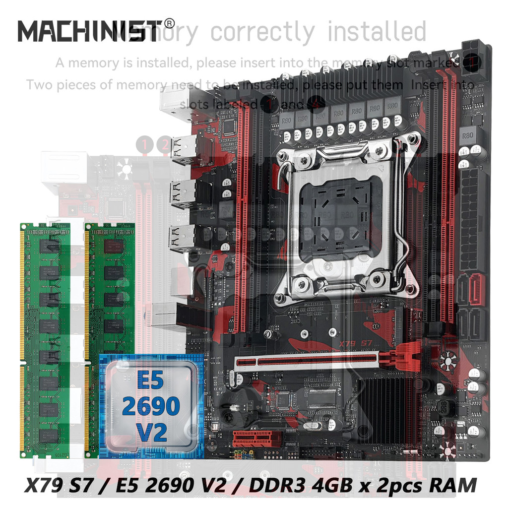 MACHINIST X79 S7 Motherboard LGA 2011 Intel X79 mATX DDR3