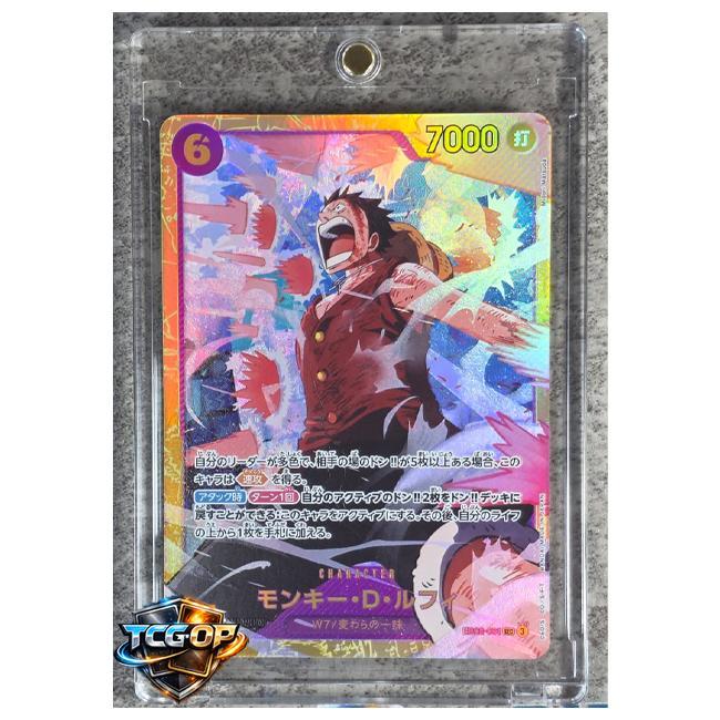 EB02-061 Monkey D. Luffy SEC