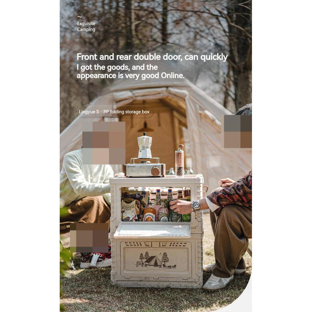FOLDING STORAGE BOX LIPAT PORTABLE CAMPING NATUREHIKE CNH22SN019
