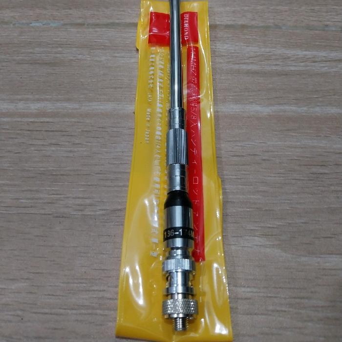 antena ht jarak jauh buat motorola xir c2660 walkie talkie