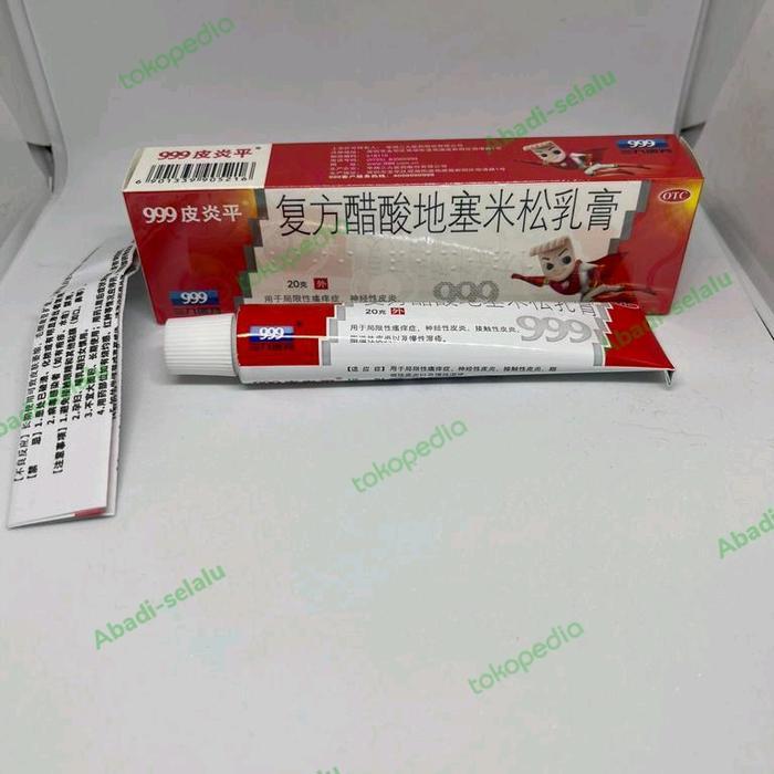 salep 999 pi yen ping 100% original