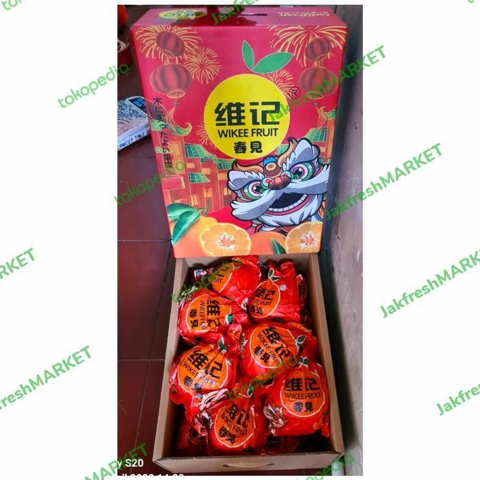 READY jeruk dekopon gift box imlek / jeruk hampers imlek pink sakura 4kg/box